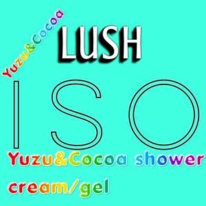 Lush Yuzu&Cocoa shower cream/gel or lotion ISO